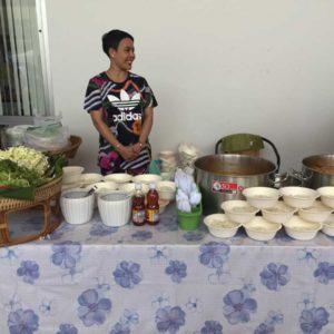 ของเล่นโบราณ 87 ของเล่นโบราณ 31