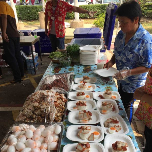 ข้าวหมูแดง