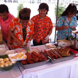 ของเล่นโบราณ 81 ของเล่นโบราณ 28