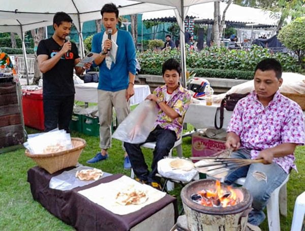 ข้าวเกรียบว่าว - Image 3