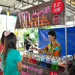 ของเล่นโบราณ 29 ของเล่นโบราณ 9