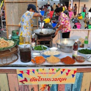 ของเล่นโบราณ 75 ของเล่นโบราณ 25