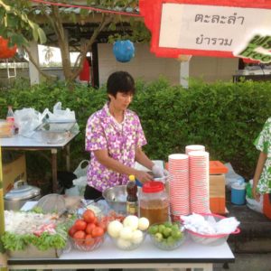 ของเล่นโบราณ 65 ของเล่นโบราณ 21