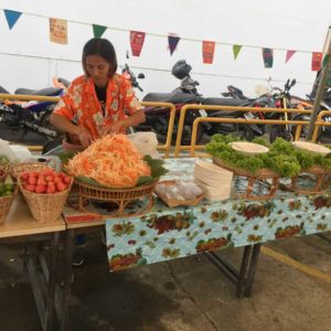ของเล่นโบราณ 69 ของเล่นโบราณ 23