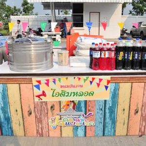 ของเล่นโบราณ 15 ของเล่นโบราณ 3