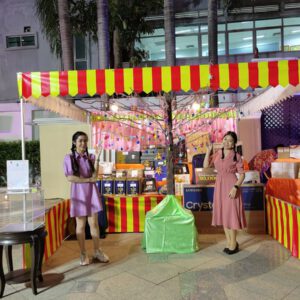 บิงโก 33 สอยดาว งานวัด