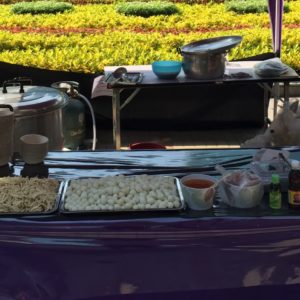 ของเล่นโบราณ 89 ของเล่นโบราณ 32