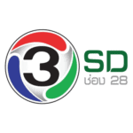 logo-ลูกค้างานวัด-5-1