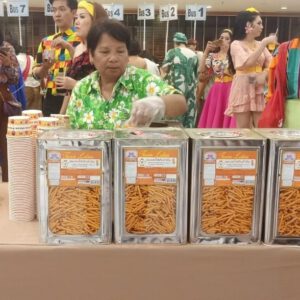 ของเล่นโบราณ 93 ของเล่นโบราณ 33