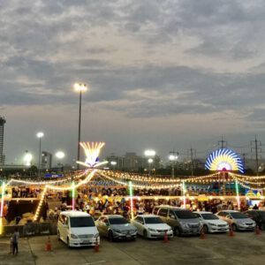 ของเล่นโบราณ 103 ไฟราว